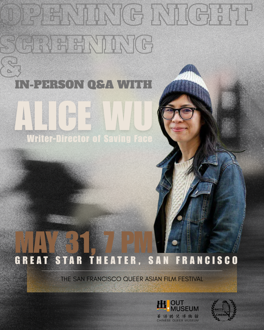 Alice Wu in-person Q&A poster